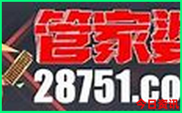 八月去新疆旅游需要准备什么东西